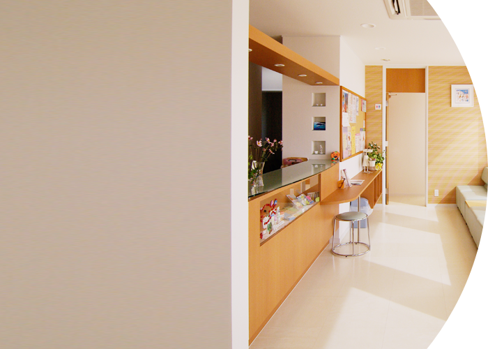 患者様に快適な歯科医療を